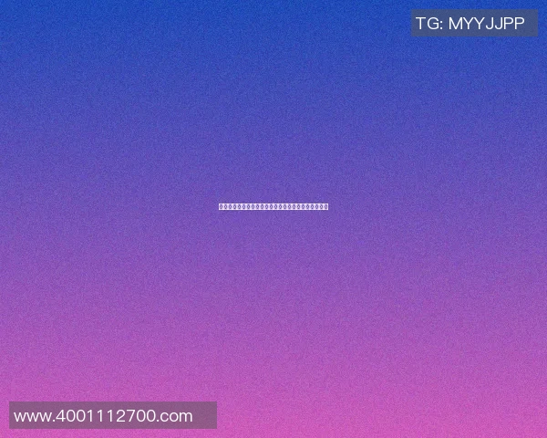 米兰俱乐部关注的足球明星名单及其潜在转会动态分析