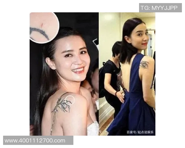 足球明星女性纹身艺术大赏展现个性与魅力的完美结合