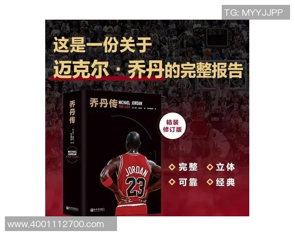篮球明星ting的成长之路与赛场辉煌背后的不为人知的故事